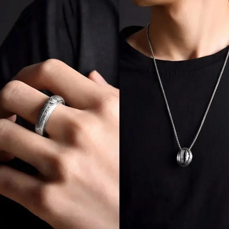 Astronomical Sphere 16th Century Ring Necklace